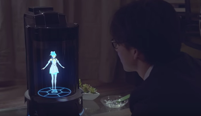 Su pr&oacute;xima asistente podr&iacute;a ser un holograma